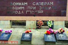 War Memorial Parcani, Transnistria