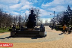 Ekaterina Park Tiraspol, Transnistria