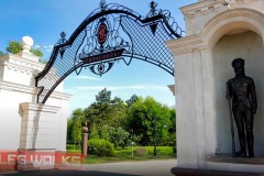 Tiraspol-Saint-Katherine-park-entrance